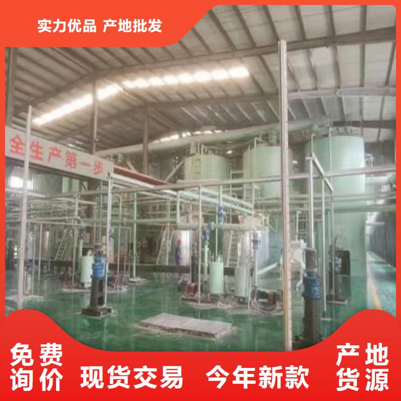 山东省《莱芜》买市防护网专用轻钙粉来厂考察有限公司