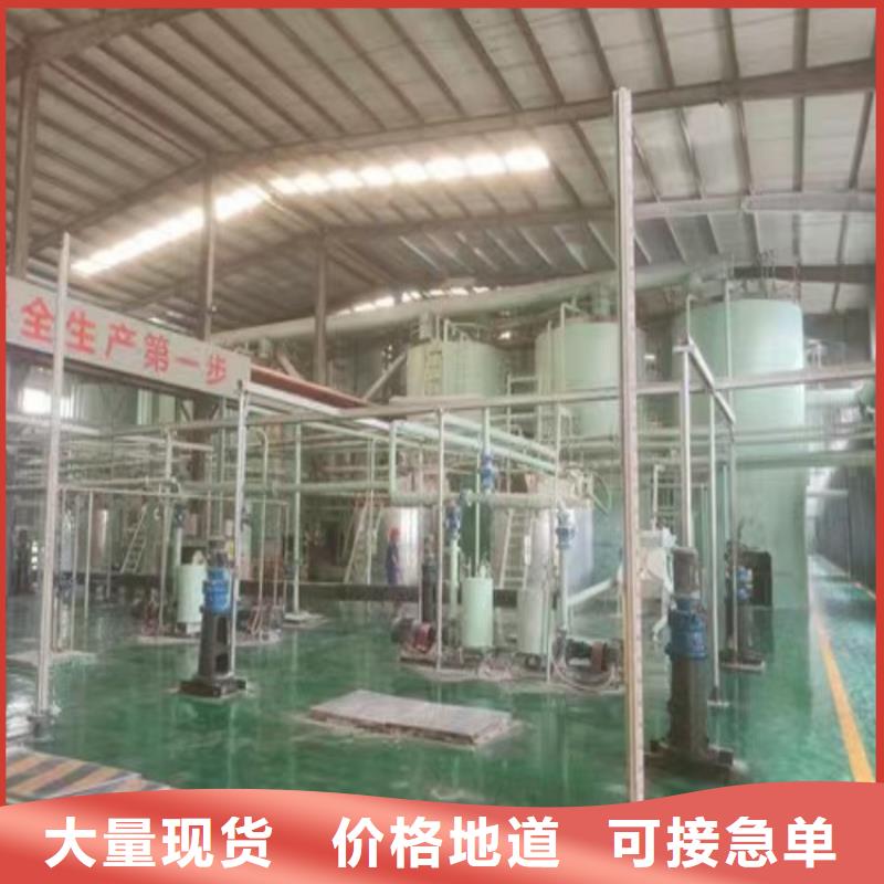 山东省潍坊该地市造纸专用轻钙粉实体厂家佰斯特公司