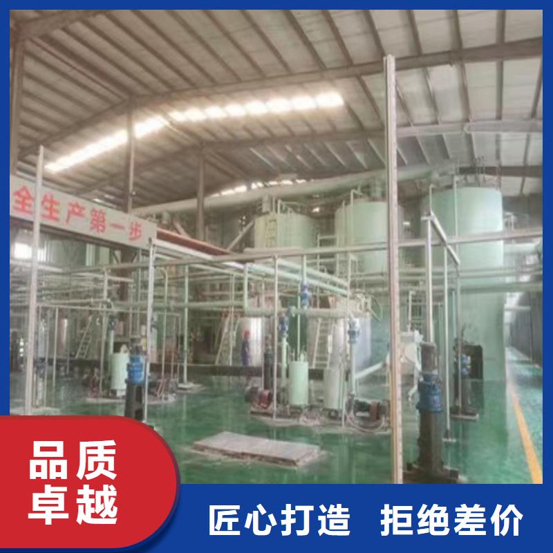 北京定制市发泡塑料板用轻钙油漆用轻钙有限公司