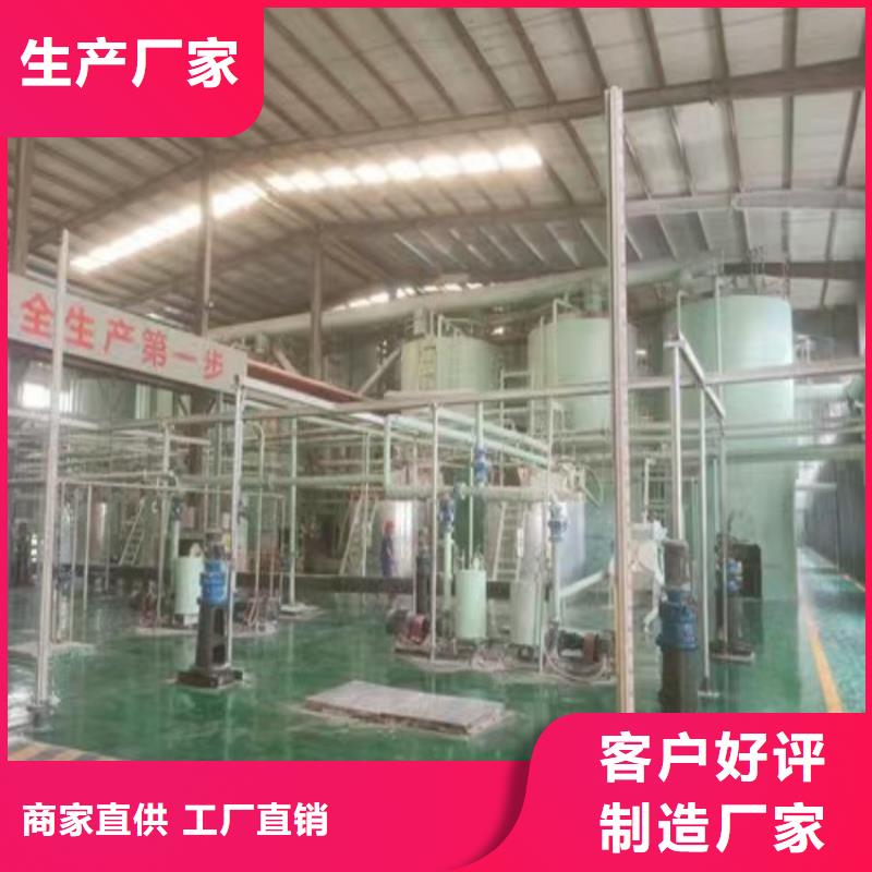 山东省枣庄购买市胶黏剂用轻钙厂家报价实业集团
