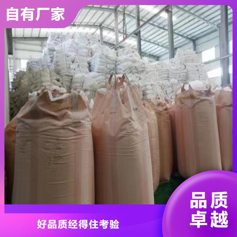 【天津】经营市塑料用轻质碳酸钙油墨用重质碳酸钙实业集团