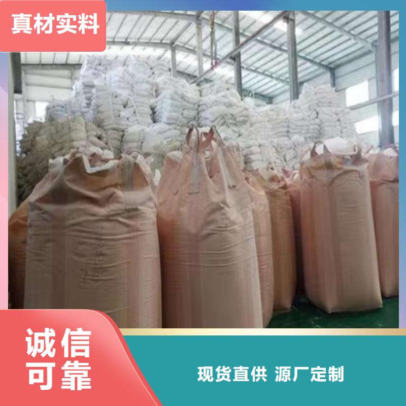 《北京》找市菇类菌类种植用轻钙塑料用重钙粉佰斯特