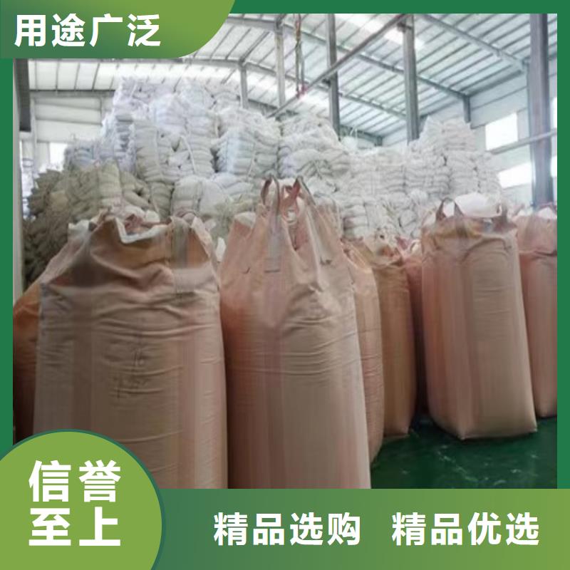 山东省莱芜直销市塑料薄膜用重钙粉实体厂家实业集团