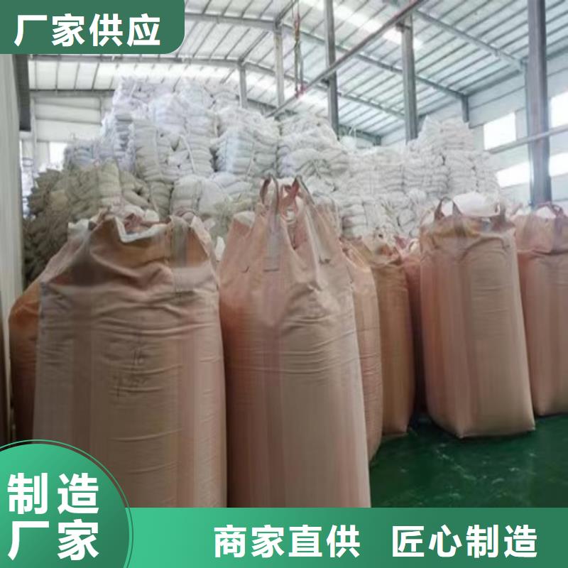 山东省临沂询价市超细轻钙粉现货直供佰斯特公司