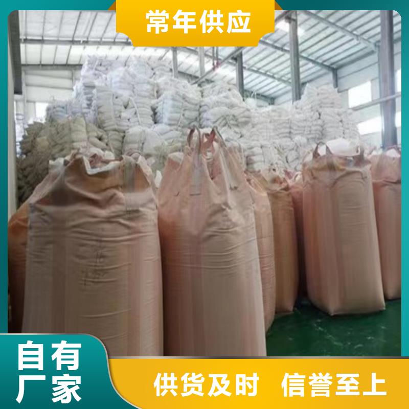 山东省潍坊直销市造纸专用轻钙粉厂家直销实业集团