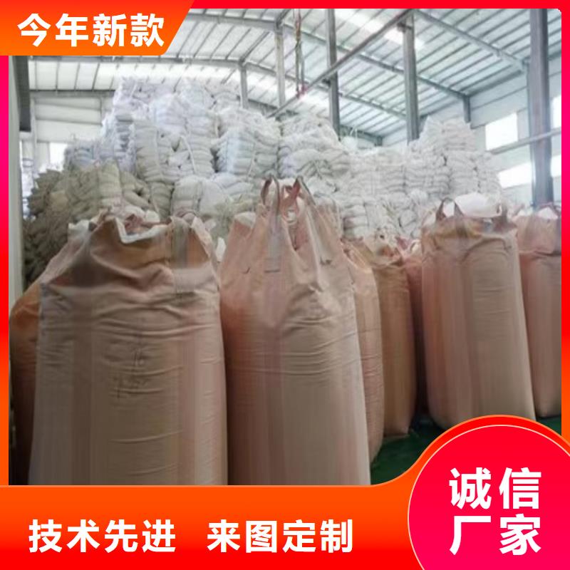 天津询价市电缆皮料用重钙活性碳酸钙实业集团