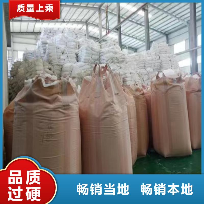 北京咨询市发酵用轻钙防护网专用轻钙粉有限公司
