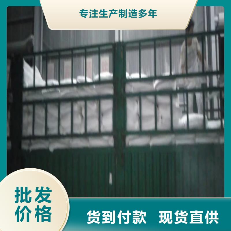 【北京】订购市轻钙粉pvc墙板用轻质碳酸钙有限公司