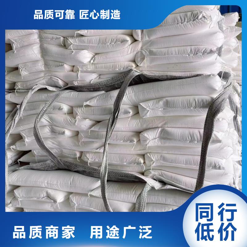 北京定制市密封条用轻质碳酸钙超细超白碳酸钙实业集团