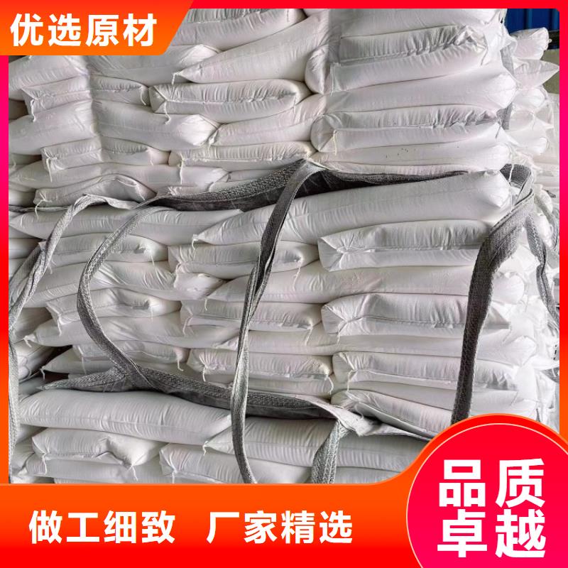 山东省《潍坊》销售防护网专用轻钙粉种类齐全