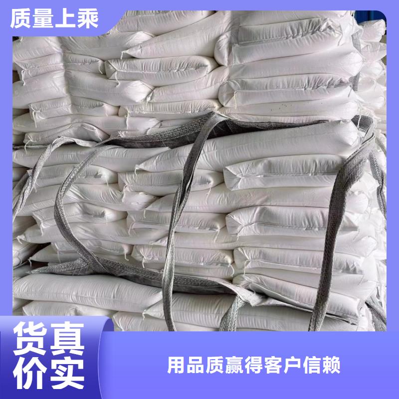 山东省聊城生产市密封条用轻钙粉发货及时有限公司