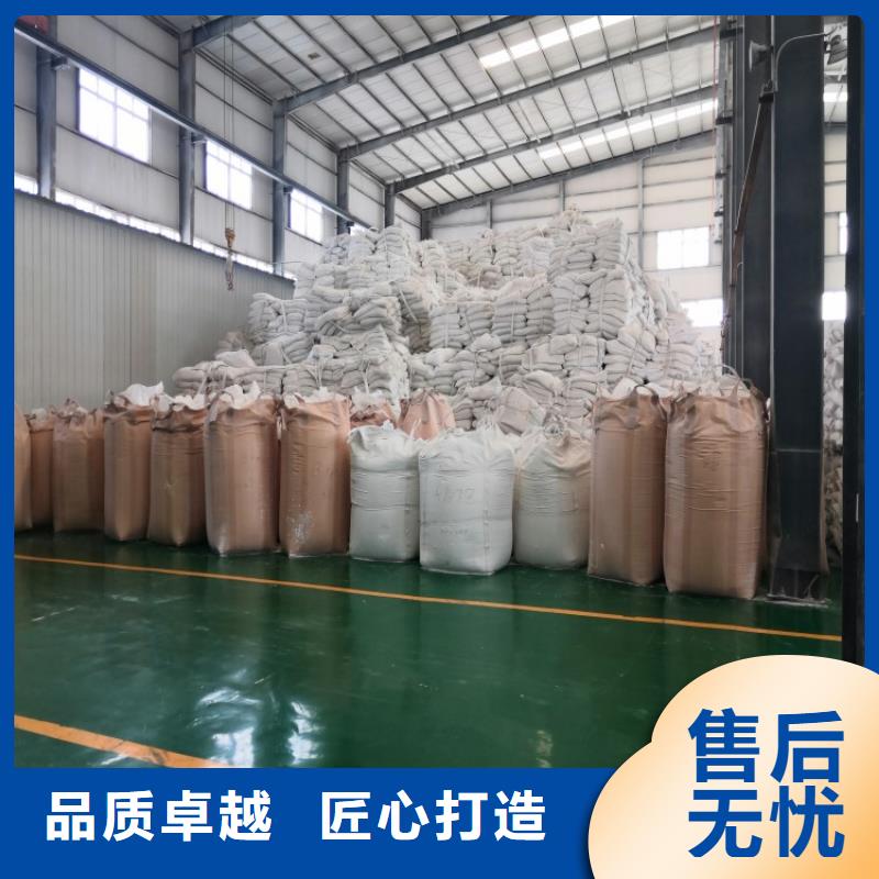 山东省滨州买市塑料薄膜用轻钙粉正规厂家实业集团