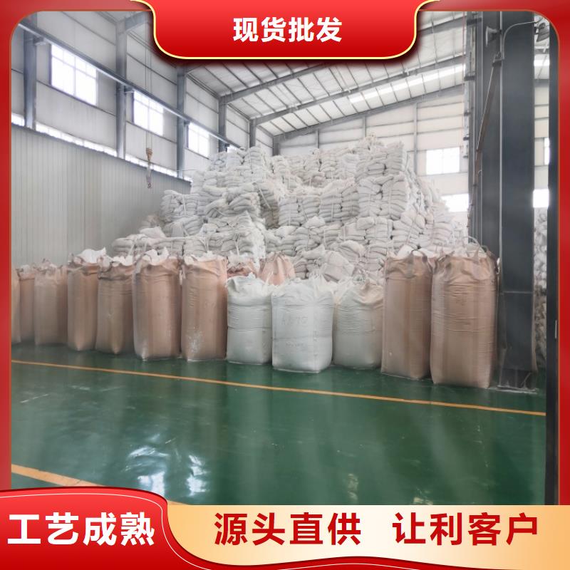 【北京】该地市pvc管材用轻钙树脂瓦专用轻钙粉佰斯特