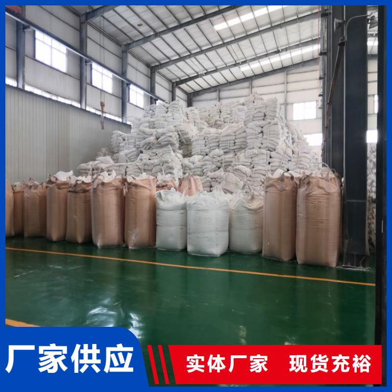 黑龙江省灌溉管用轻钙厂家现货