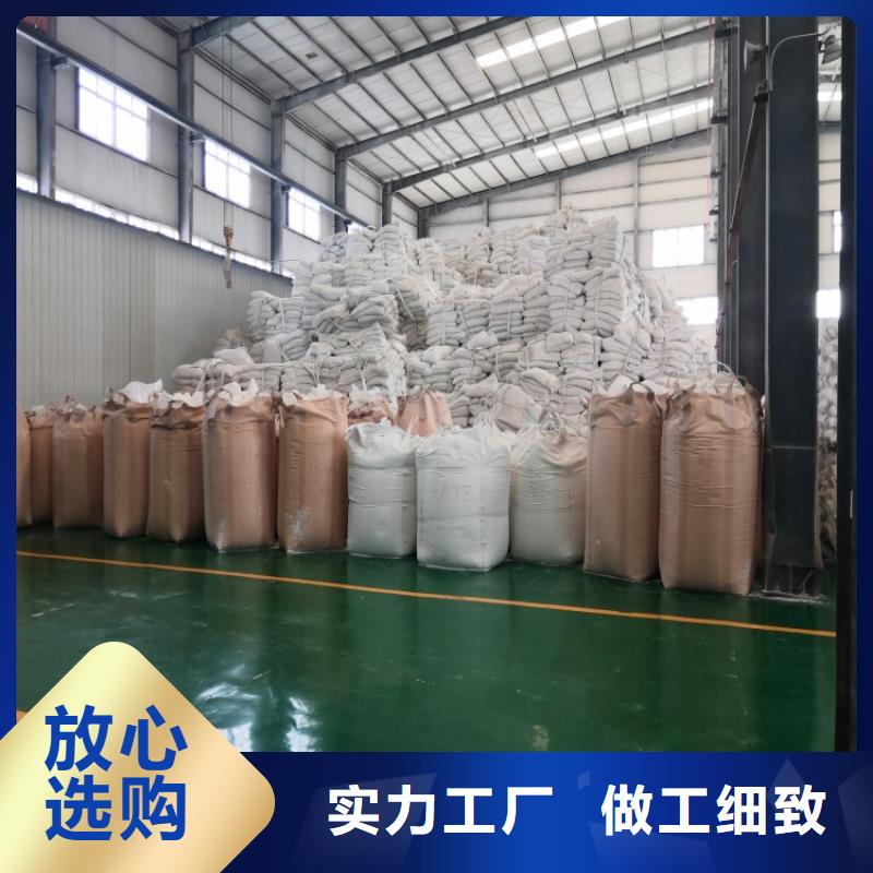 山东省滨州询价市电缆颗粒用轻质碳酸钙终身质保实业集团