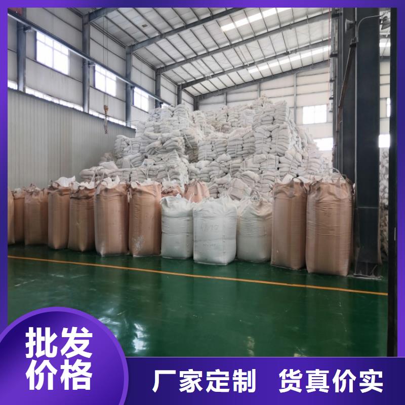 黑龙江生产省橡胶颗粒用轻质碳酸钙批发价佰斯特公司