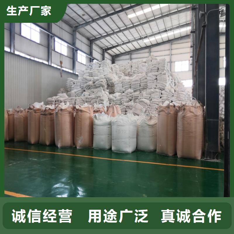 山东省枣庄采购市胶水用轻钙品质过关佰斯特公司