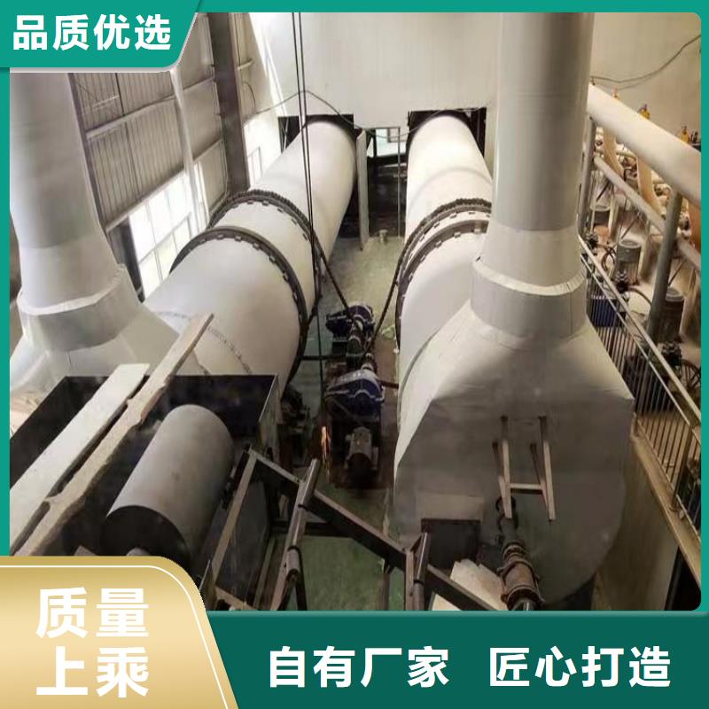 山东省【威海】直供市橡胶用重钙粉推荐佰斯特公司
