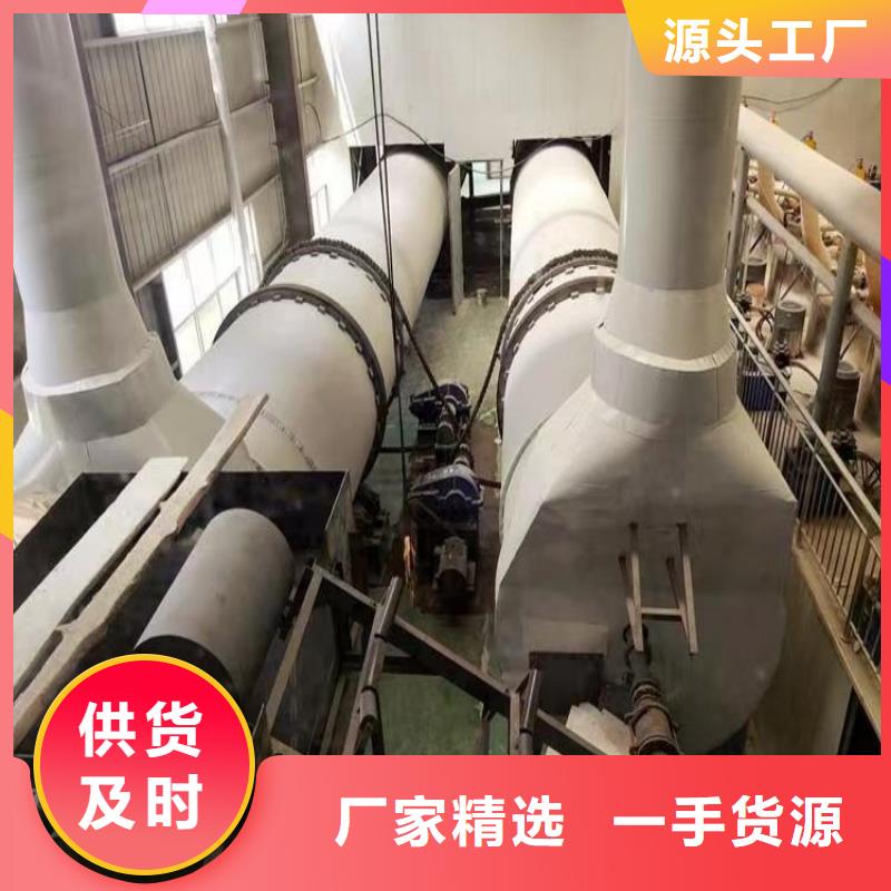 北京买市胶黏剂用轻质碳酸钙橡胶跑道颗粒用轻钙实业集团