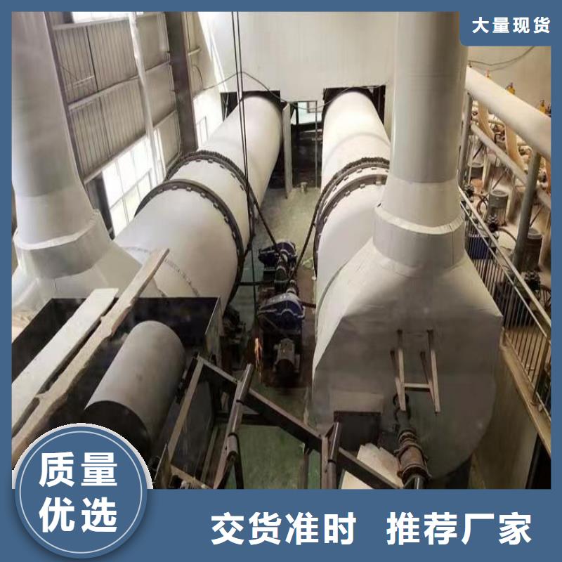 河北省《石家庄》生产市制香专用轻钙粉欢迎来电实业集团