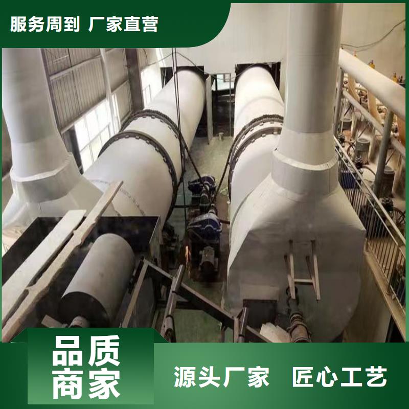 山东省枣庄附近市橡胶专用轻钙粉厂家直供实业集团