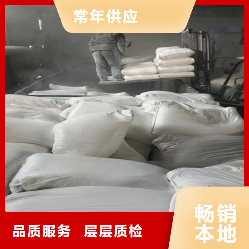 山东省潍坊当地市pvc篷布专用轻钙粉择优推荐实业集团