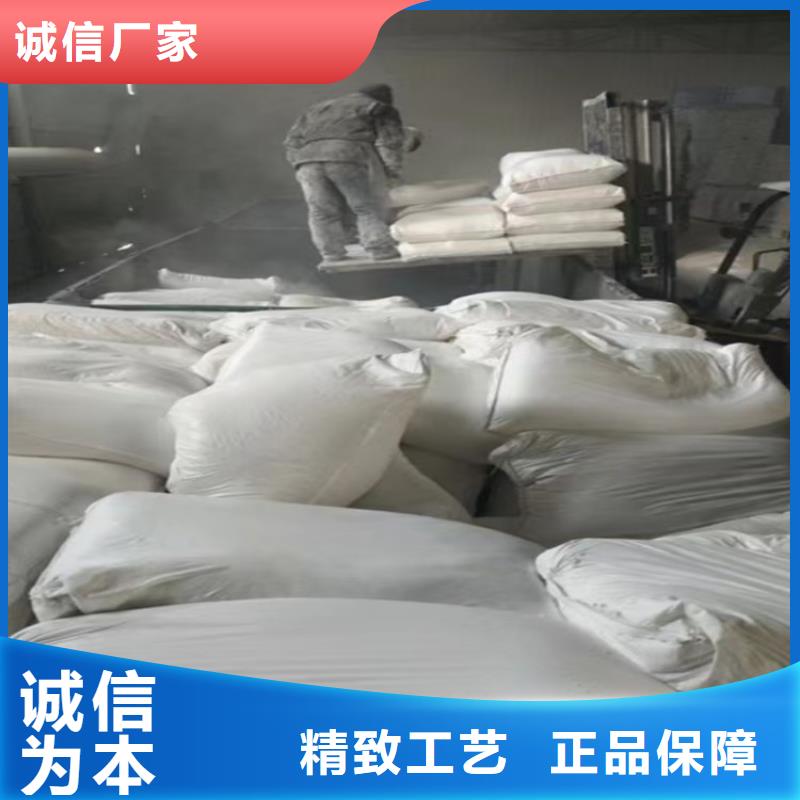 山东省《青岛》生产市橡胶颗粒用轻钙生产佰斯特公司