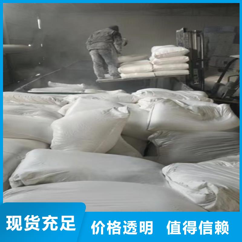 天津购买市pvc管材用轻钙排水管用重钙实业集团