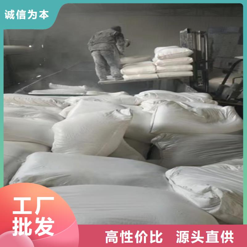 天津当地市涂料用轻钙塑料薄膜用轻钙粉实业集团
