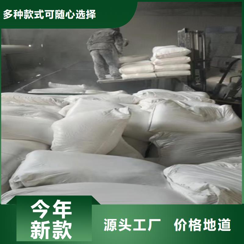 山东省威海现货市活性轻钙推荐厂家有限公司