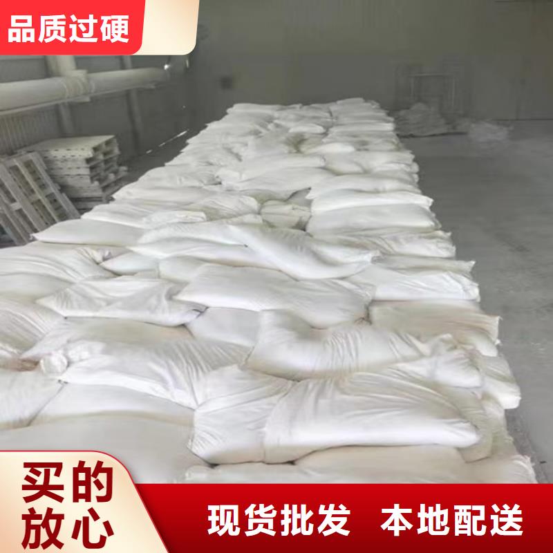 河北省唐山经营市pvc管材用轻钙工厂直销有限公司