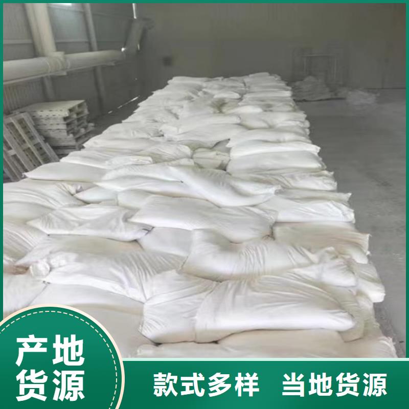 山东省聊城附近市无纺布专用轻钙粉质量可靠佰斯特公司