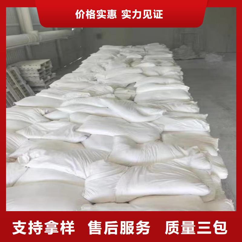 河北省唐山当地市网格布专用轻钙粉多重优惠实业集团