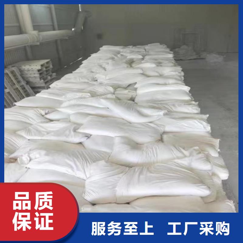 《北京》销售市食用菌用轻质碳酸钙造纸用碳酸钙有限公司
