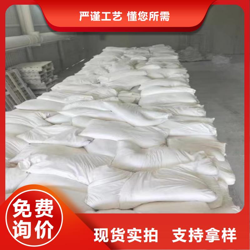 天津买市造纸用轻钙防水涂料用轻钙佰斯特