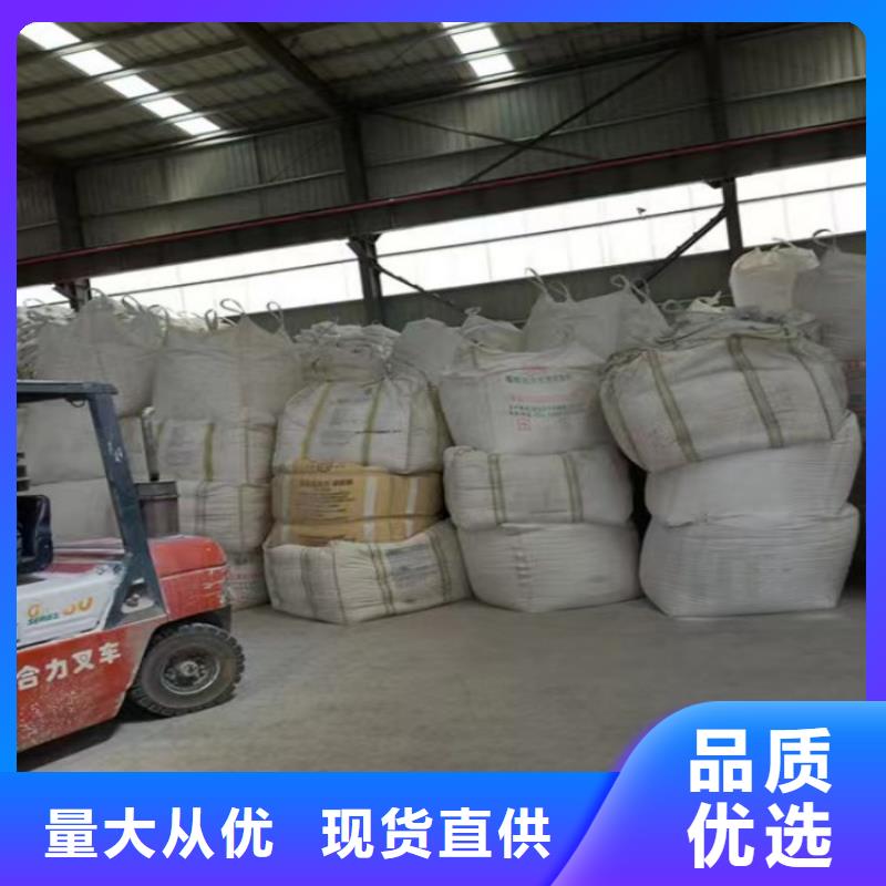 山东省滨州找市塑胶地板专用轻钙粉良心厂家佰斯特