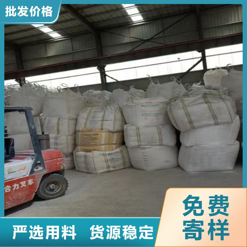 山东省淄博品质市pvc管专用轻钙粉正规厂家实业集团
