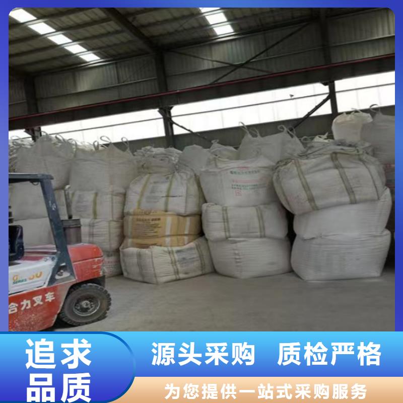 【北京】订购市三角带用轻质碳酸钙油漆用重质碳酸钙实业集团
