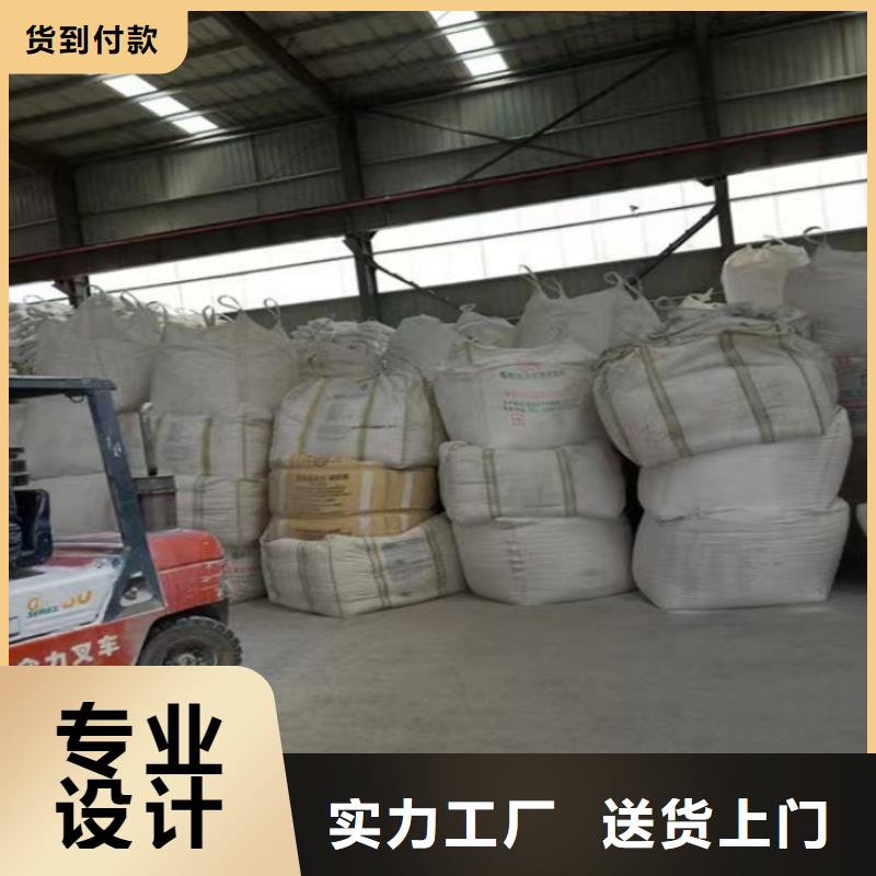 天津直销市树脂瓦用轻钙活性钙有限公司