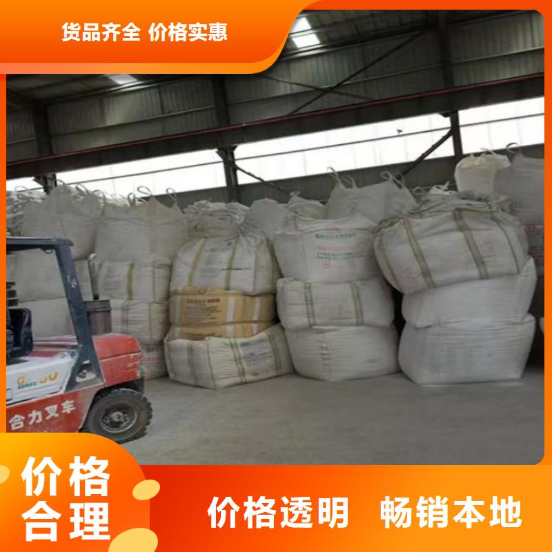 黑龙江省优质轻质碳酸钙_轻钙粉推荐厂家