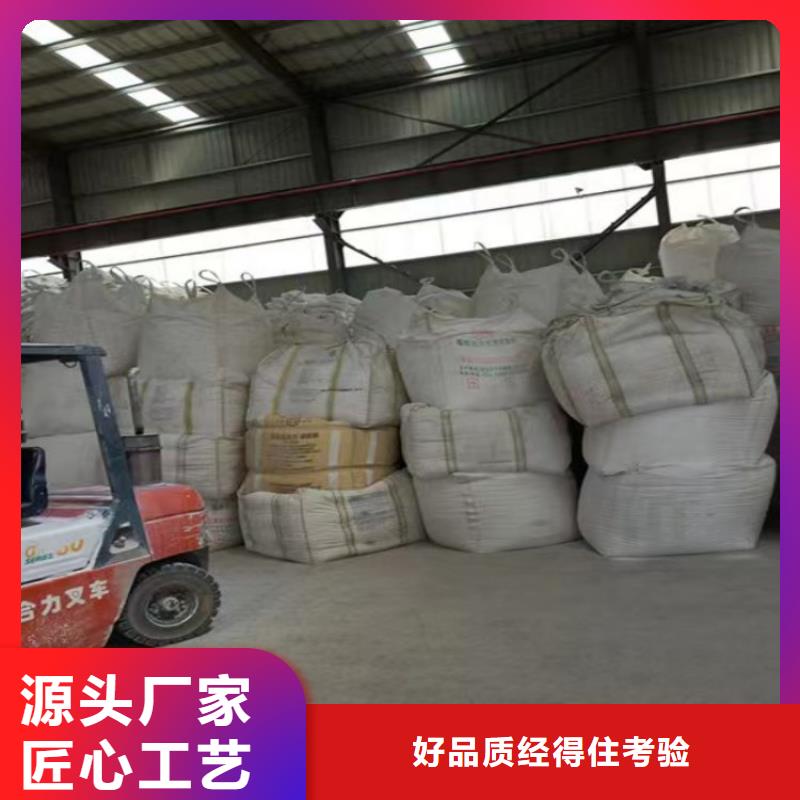 山东省潍坊销售市制香专用轻钙粉良心厂家有限公司