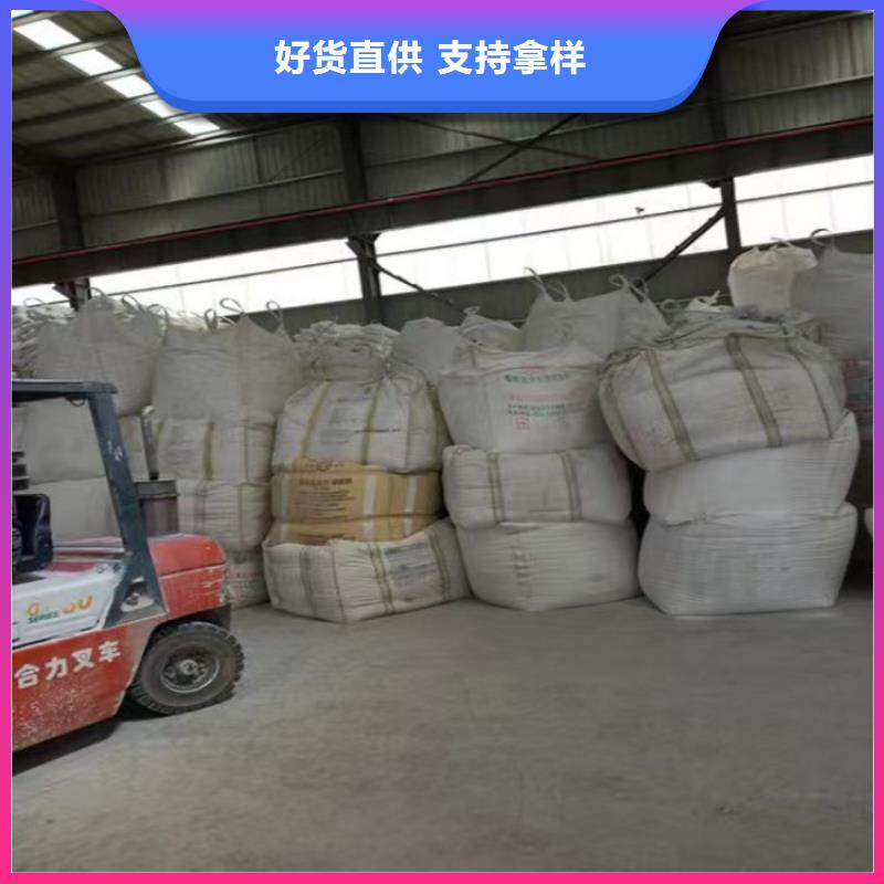 北京经营市胶水用轻钙塑料薄膜用重钙粉有限公司