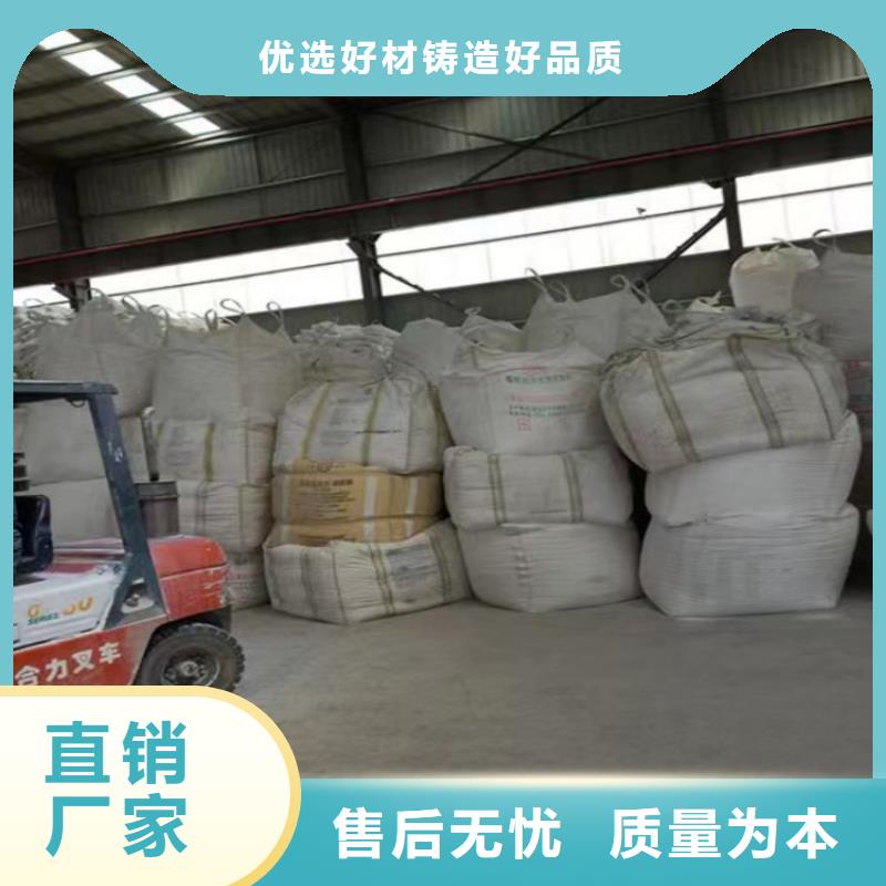 天津定做市pvc管专用轻钙粉超细轻钙粉佰斯特公司
