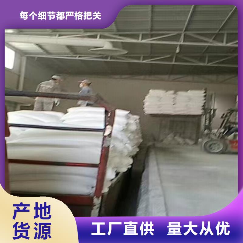 山东省枣庄同城市防水涂料用轻质碳酸钙出厂价格有限公司