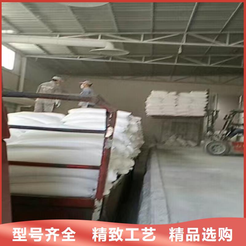 山东省滨州询价市仿瓷涂料用轻钙粉10年经验佰斯特公司