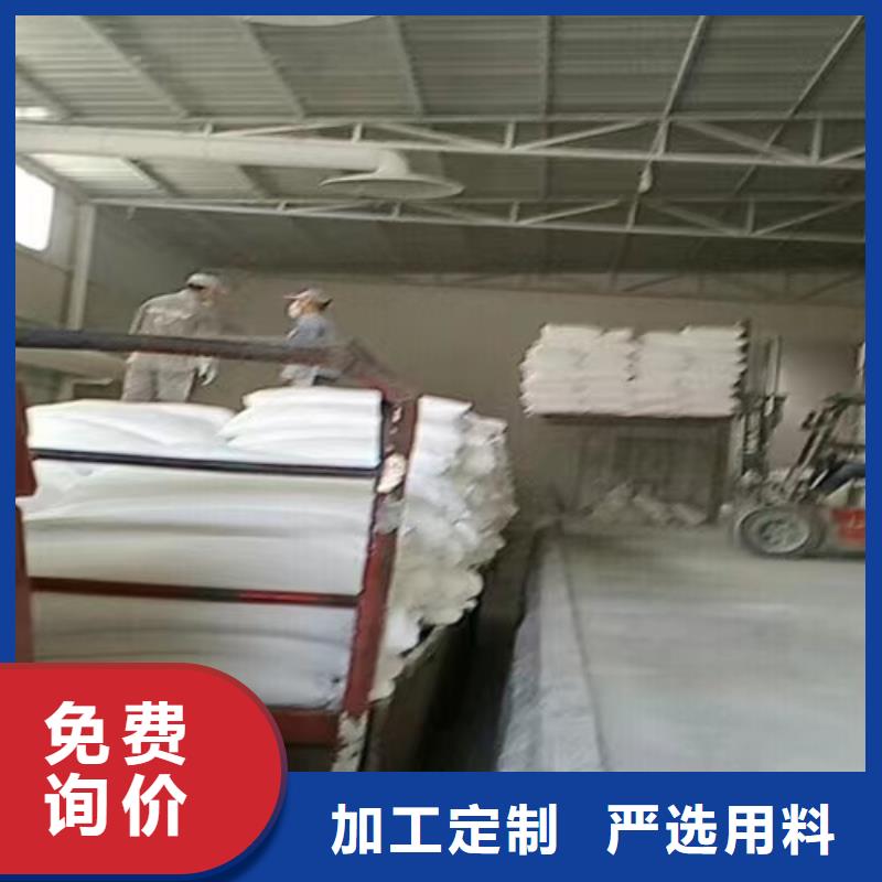 山东省《济南》直销市造纸专用轻钙粉值得信赖实业集团