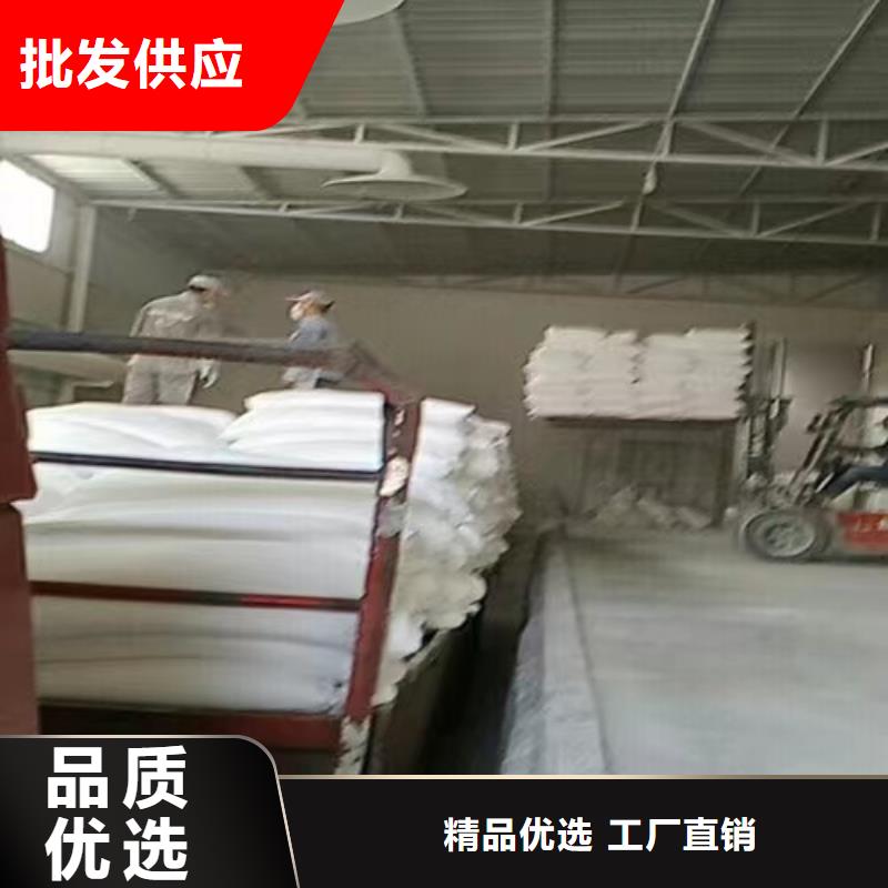 山东省聊城销售市木塑板墙板用轻质碳酸钙了解更多实业集团
