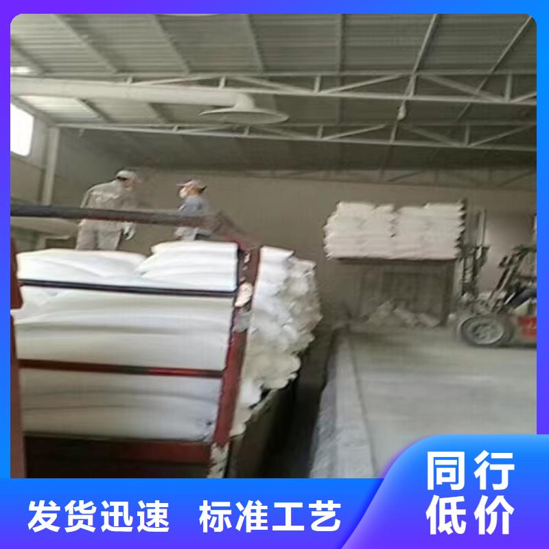 天津附近市树脂瓦用轻钙电缆皮料用重钙佰斯特公司