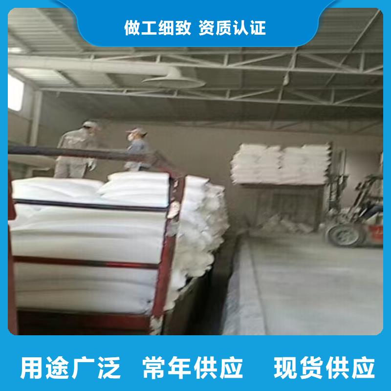 山东省《滨州》当地市橡胶专用轻钙粉厂家直销实业集团