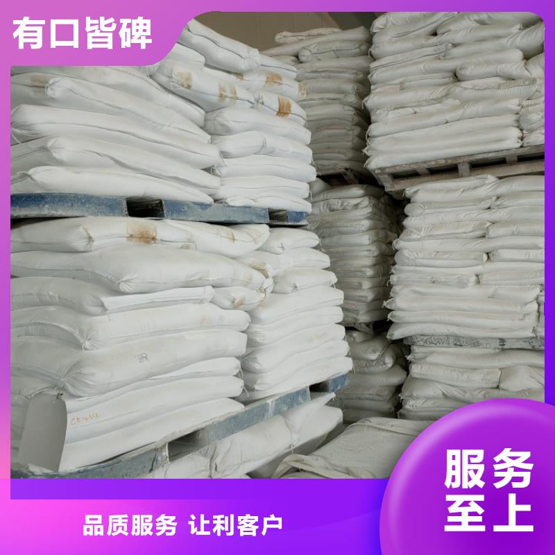 山东省枣庄定制市网格布专用轻钙粉厂家报价佰斯特